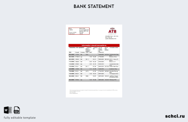 цифровая загрузка тунисского банка ATB, шаблон слова заявления о подтверждении а